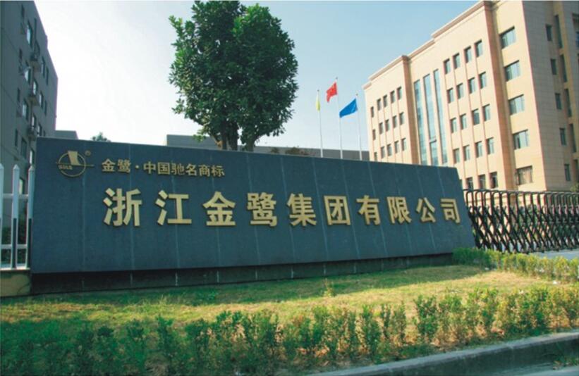 华体会在线-华体会在线(中国)
医疗