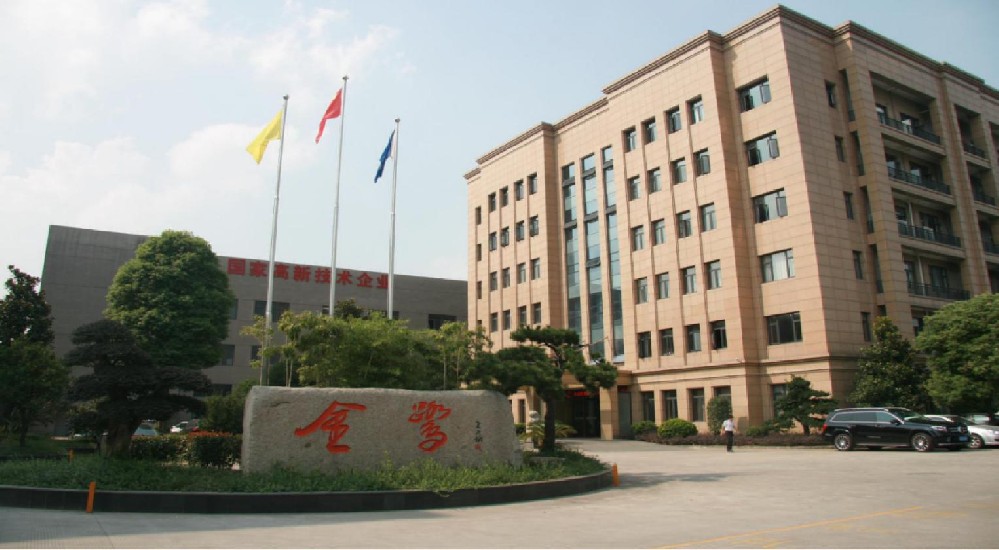 华体会在线-华体会在线(中国)
家具