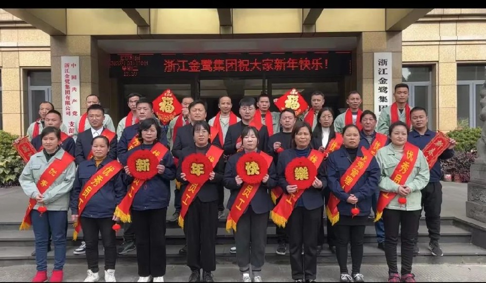 华体会在线-华体会在线(中国)
星光大赏|星辰大海.未来可期