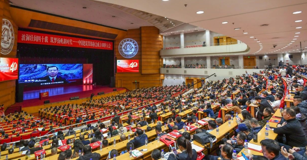 喜讯| 华体会在线-华体会在线(中国)
装饰陈家埠幕墙工程项目荣获中国建筑工程装饰奖