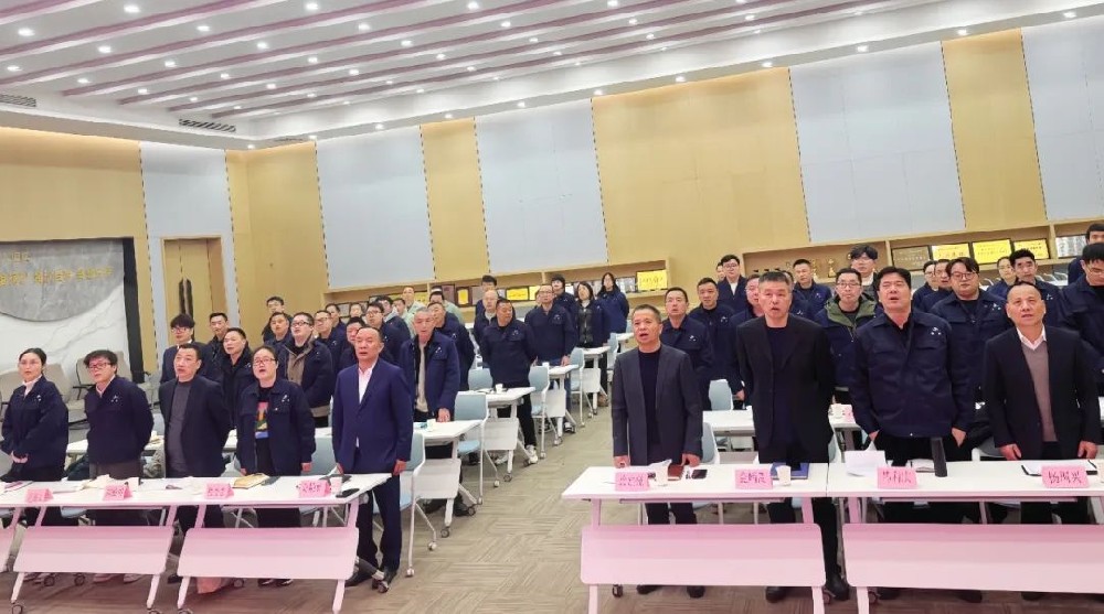 凝聚力量 携手跨越|华体会在线-华体会在线(中国)
装饰2025新年工作会议顺利召开