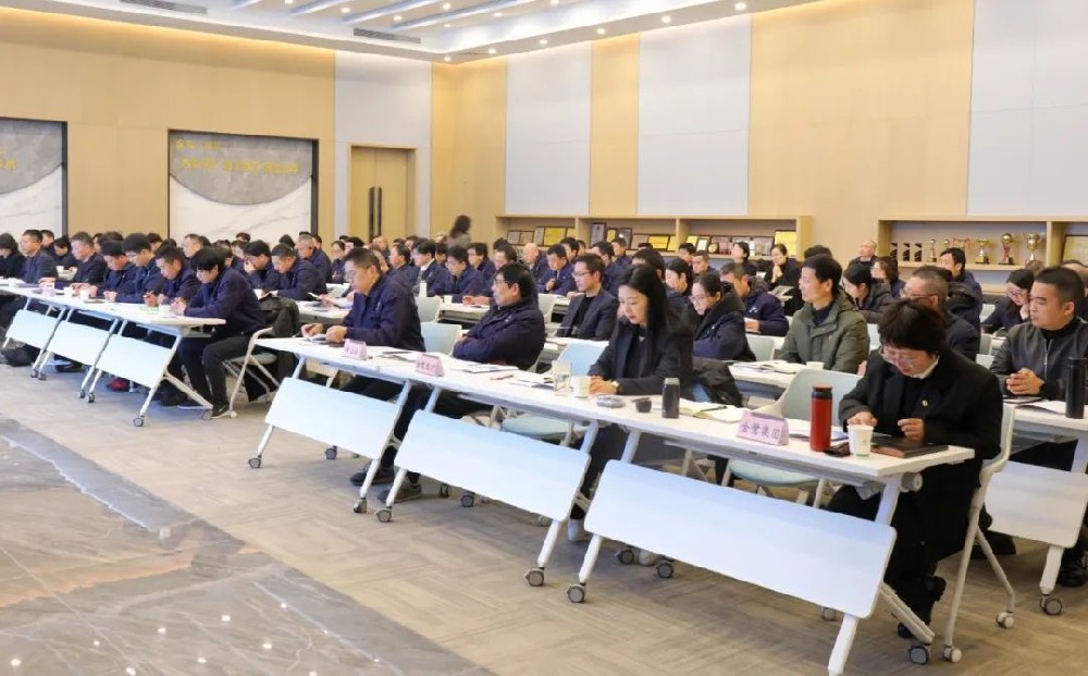凝心聚力启新程|华体会在线-华体会在线(中国)
集团2025年新年培训圆满落幕