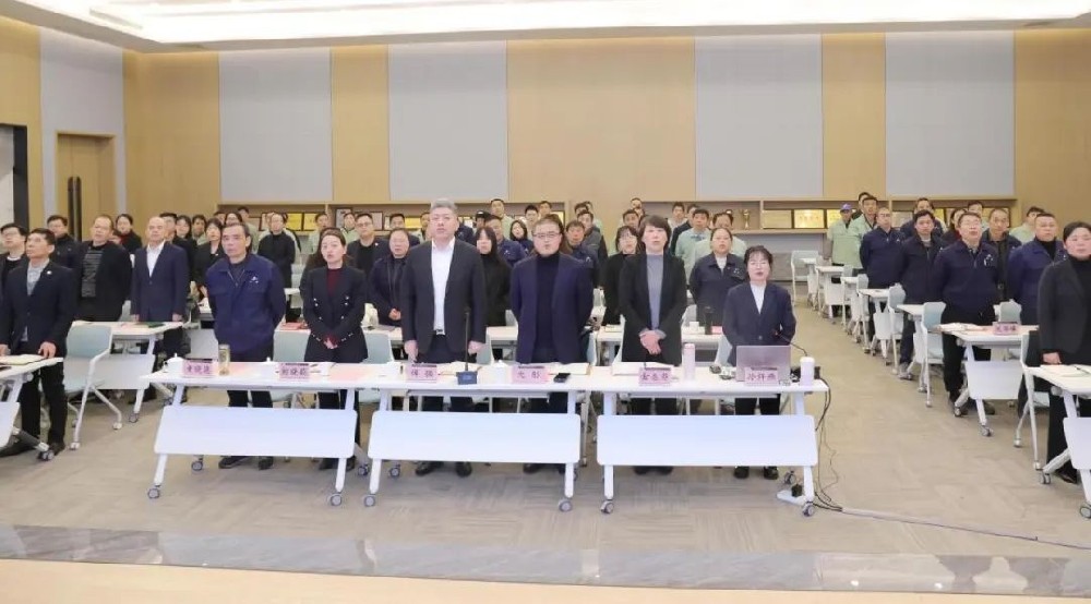 凝心聚力 共创辉煌|华体会在线-华体会在线(中国)
家具2025年新年工作会议圆满召开