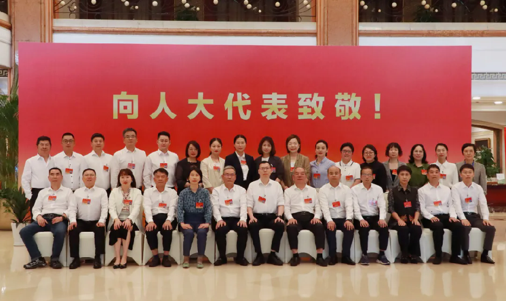 从企业家到人大代表 | 华体会在线-华体会在线(中国)
集团董事长傅妙根：为民发声 为发展献策